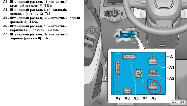 Камеры на боковые зеркала автомобиля. Смотреть фото Камеры на боковые зеркала автомобиля. Смотреть картинку Камеры на боковые зеркала автомобиля. Картинка про Камеры на боковые зеркала автомобиля. Фото Камеры на боковые зеркала автомобиля