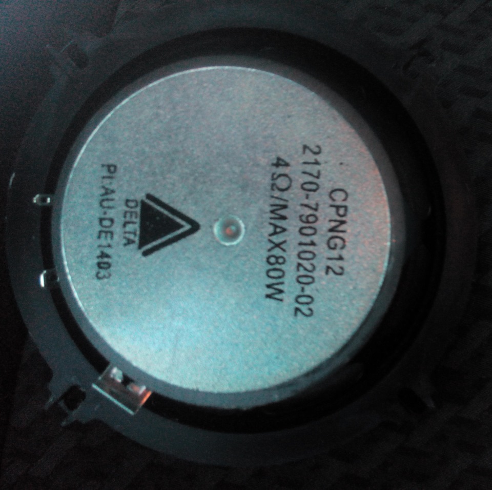 Фото в бортжурнале Datsun on-Do