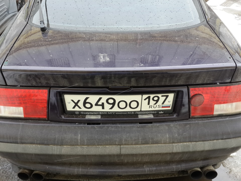 Ваз 2114 сзади катафот. Рамка номерного знака ваз 2114. Под задний номер. Бленда ваз 2114. Рамка номера ауди 80 б3.