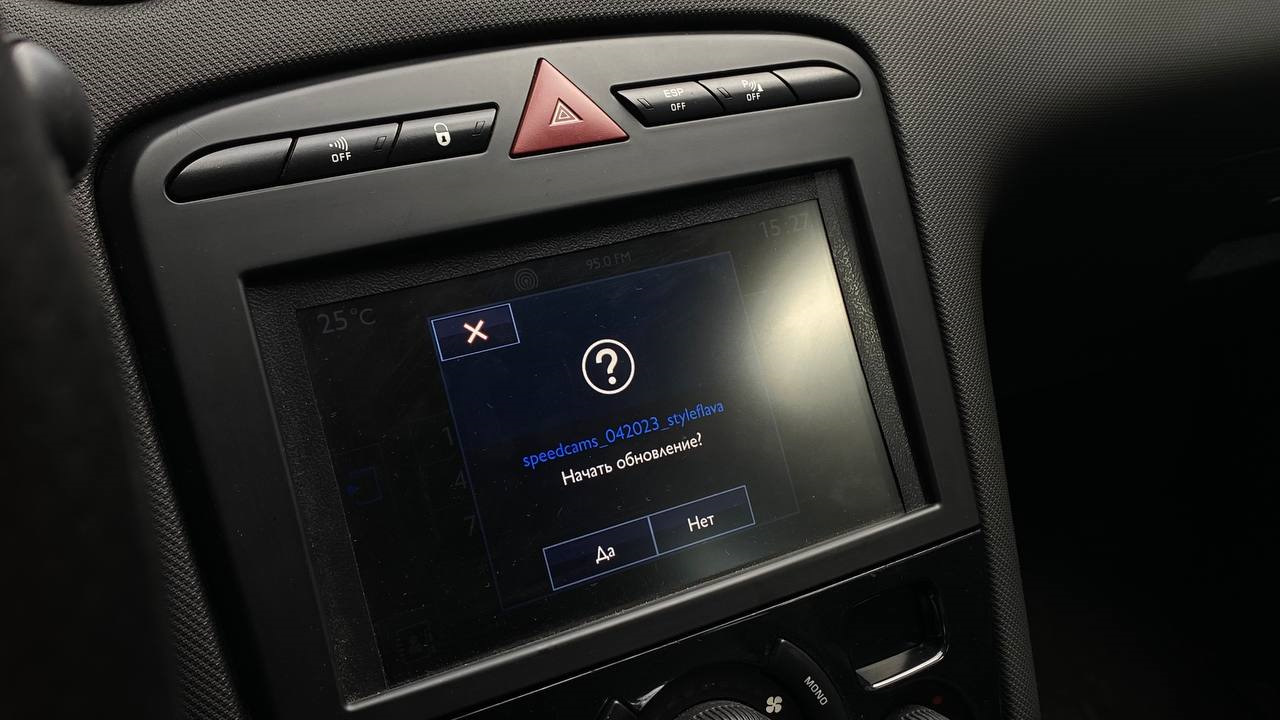 SMEG SMEG+ iv2 радары Россия 04.2023 — Peugeot 308 (1G), 1,6 л, 2011