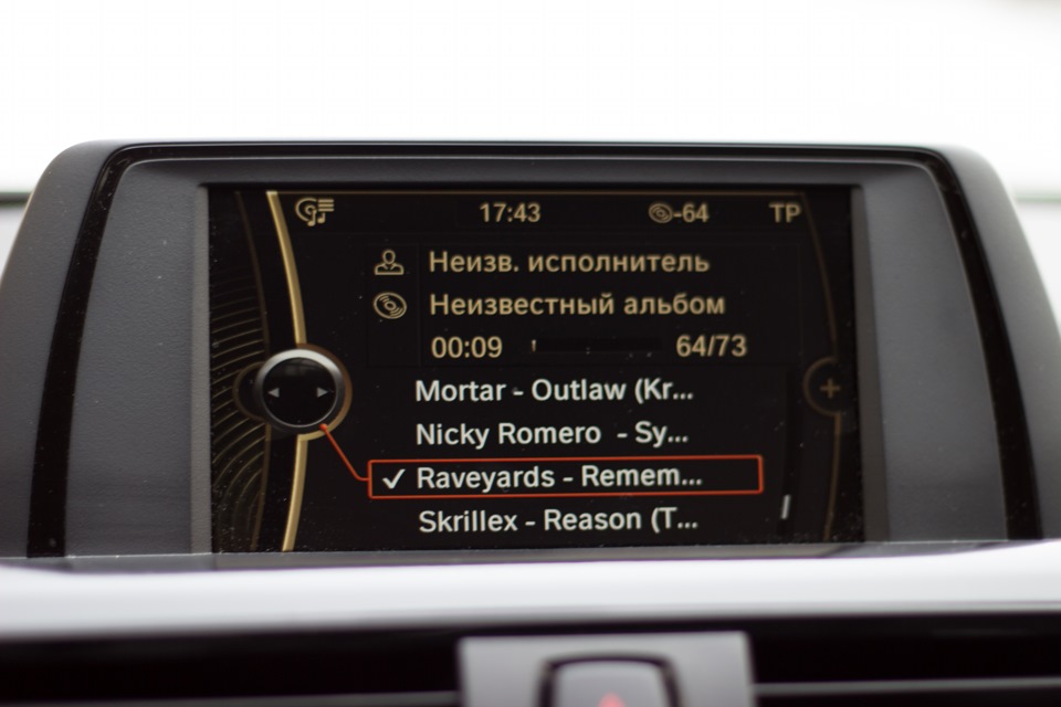 Bmw f30 авто плюс