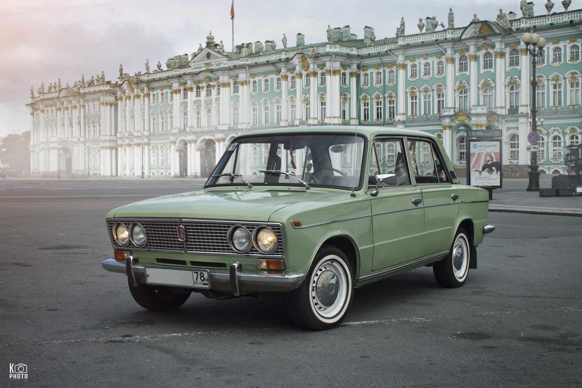 Санкт петербург лад. Лада тройка зелёная. Lada 2103 130 8008. Lada 2103 130 3095. Зелёная тройка 75 года.