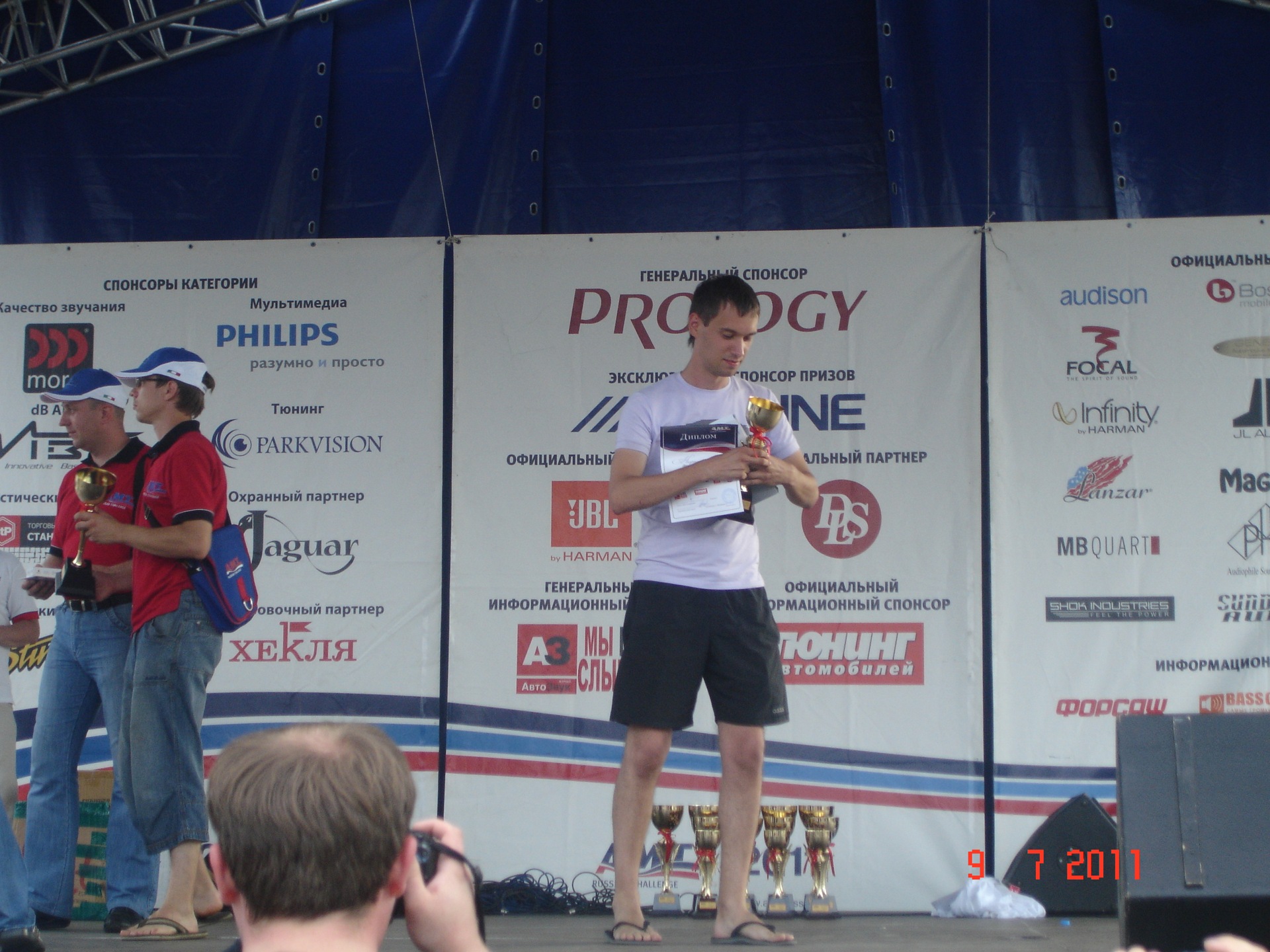 АМТ Челябинск — Lada 2114, 1,5 л, 2005 года | автозвук | DRIVE2