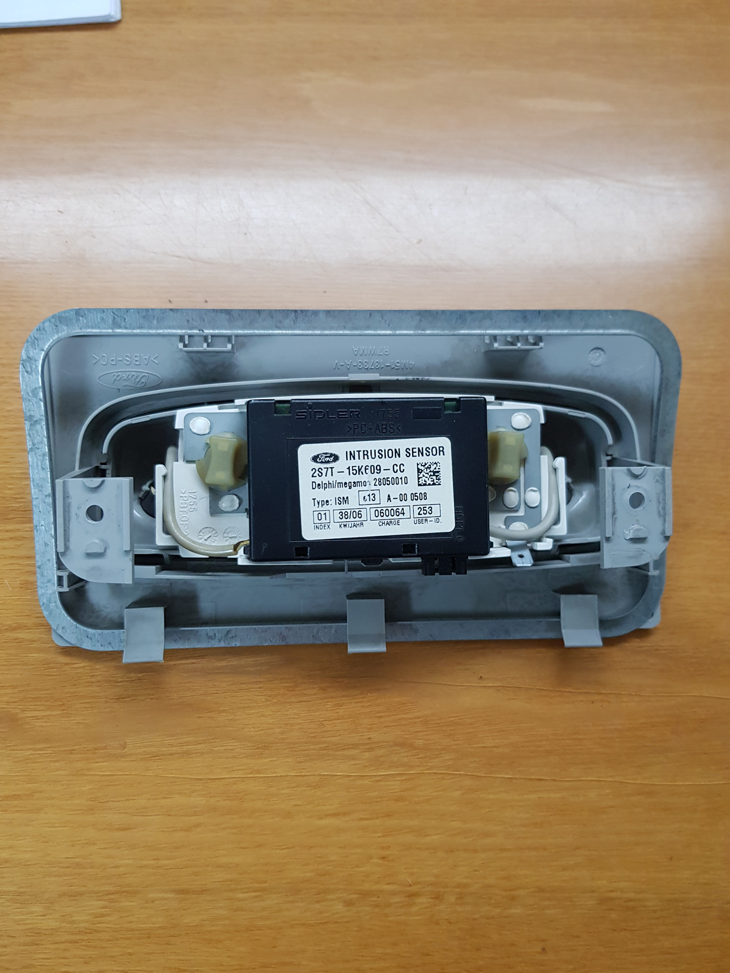 Кнопка парктроника фокус 3. Датчик bms focus 3. Датчик объема форд фокус 2. Датчик объема форд фокус 2. Датчик объема фокус 2.