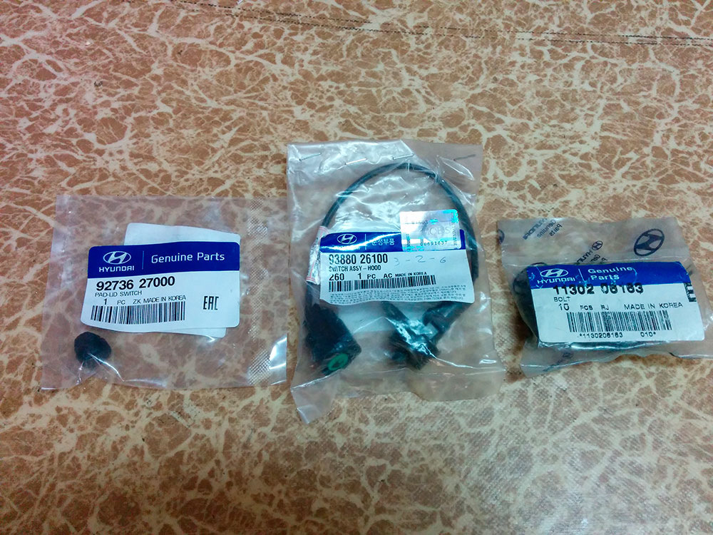 1. Панель передняя гетц 2002. 4. Запчасти hyundai getz. 43220-28050 подшипник.