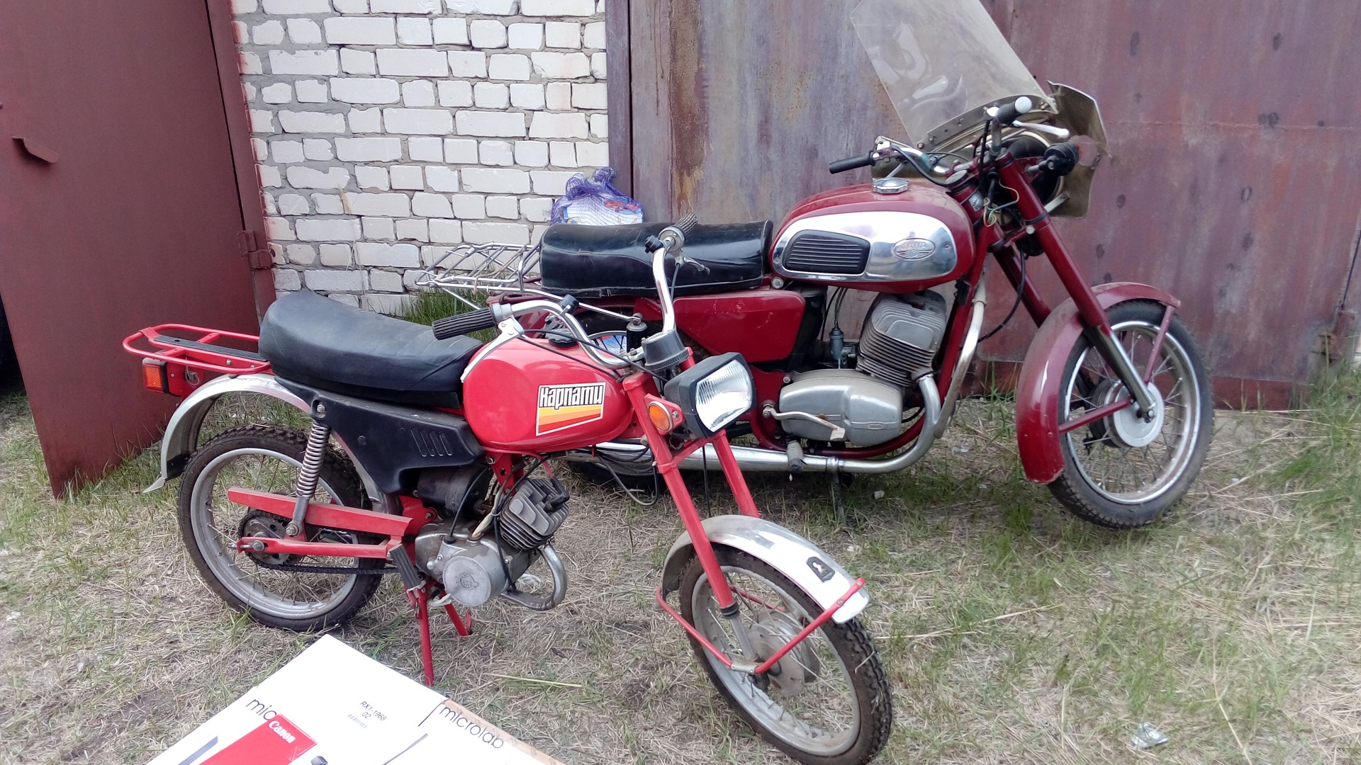 Как я за Явой и Карпатами ездил. Челны — Нижний Новгород — Челны. — УАЗ ...