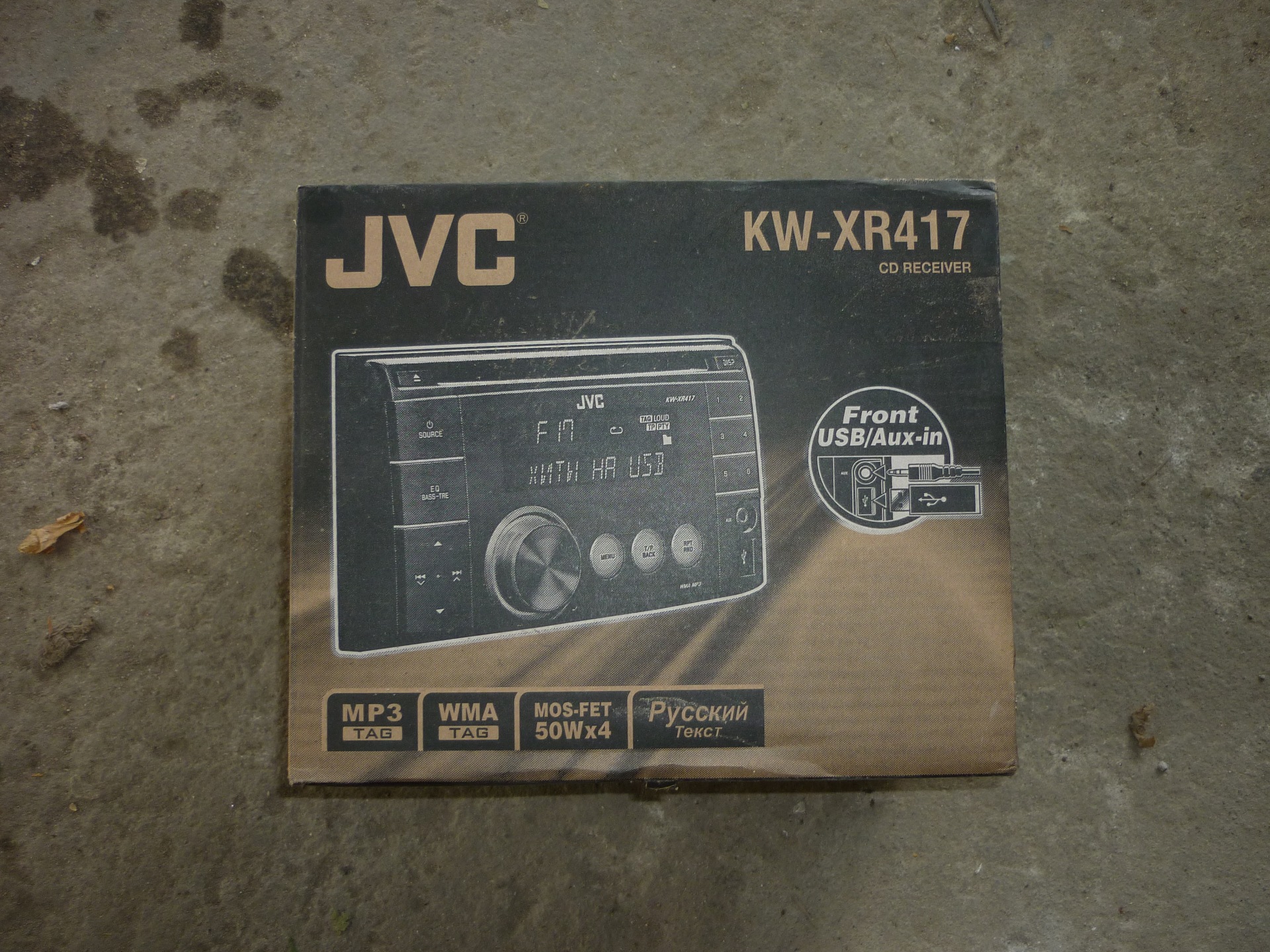 Автомагнитола jvc kw xr417 инструкция