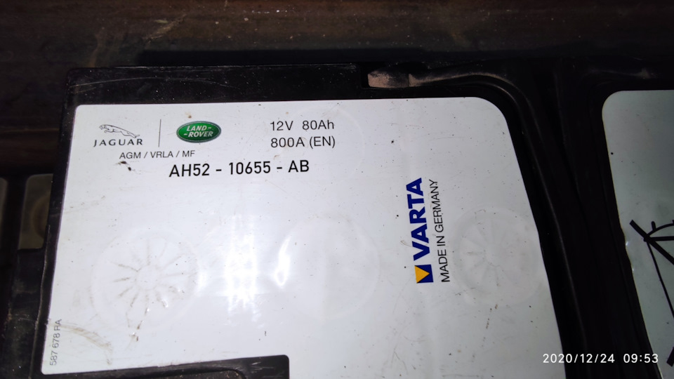 Профилактика аккумулятора🔋 VARTA AGM silver dynamic — Citroen Jumpy (2G ...