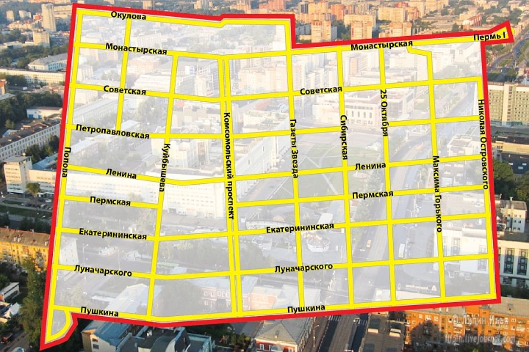 Зоны парковки пермь 2024. Зоны парковки в Перми номера. Платные парковки в Перми на карте. Зона парковки Пермь. Платная парковка Пермь.