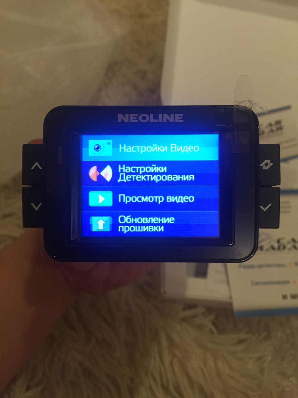 Neoline прошивка. Серийный номер Neoline x-cop. Neoline подключить. Обновление прошивки Неолайн 7500. Neoline 7700 обновление прошивки.