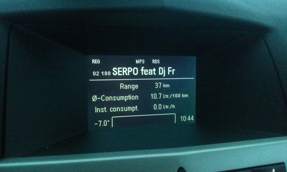 USB в штатную магнитолу — Opel Astra H GTC, 1,6 л, 2008 года | автозвук ...