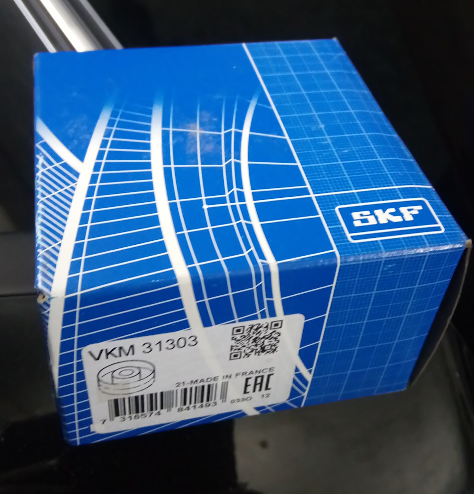 VKM31303 Паразитный / ведущий ролик, поликлиновой ремень SKF | Запчасти ...