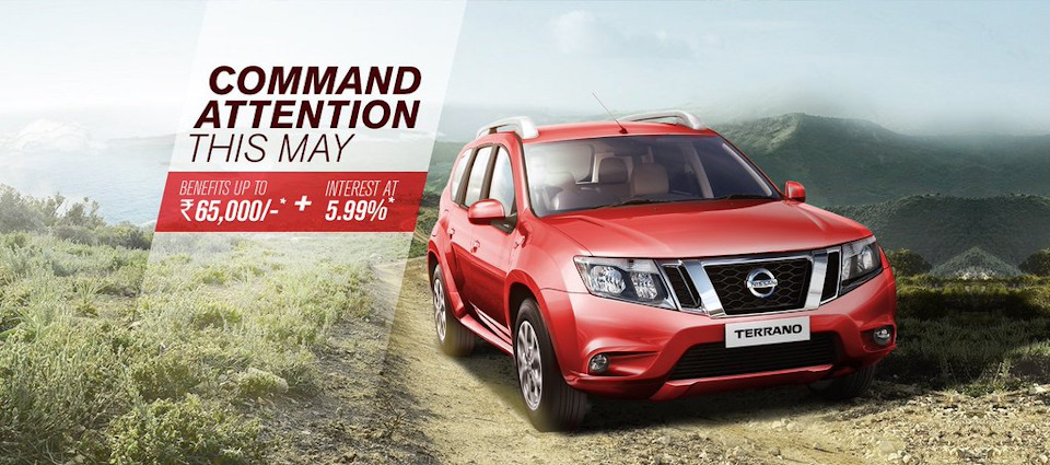 Фото в бортжурнале Nissan Terrano III