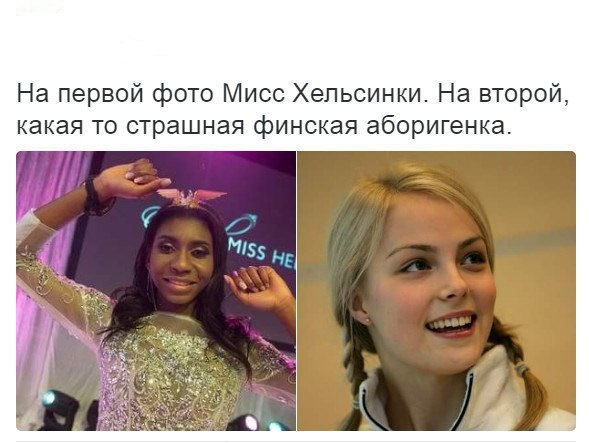 Зеленський призначив Діброву послом у Фінляндії - Цензор.НЕТ 740