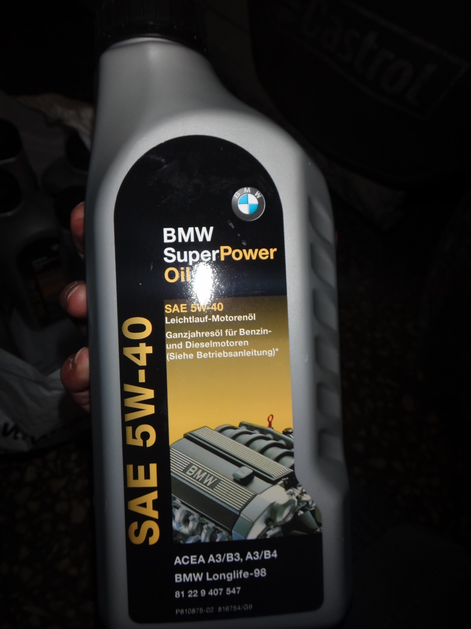 Замена масла +мойка после простоя — BMW 5 series (E34), 3 л, 1995 года ...