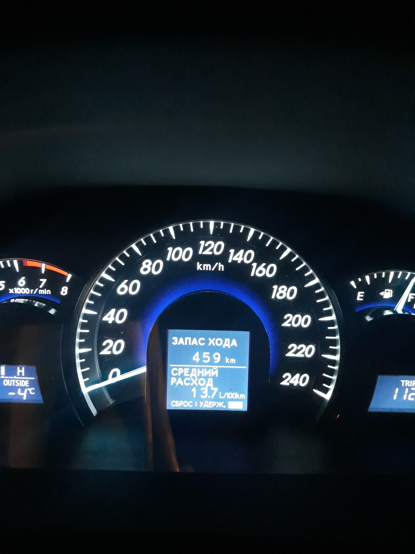 запас хода камри