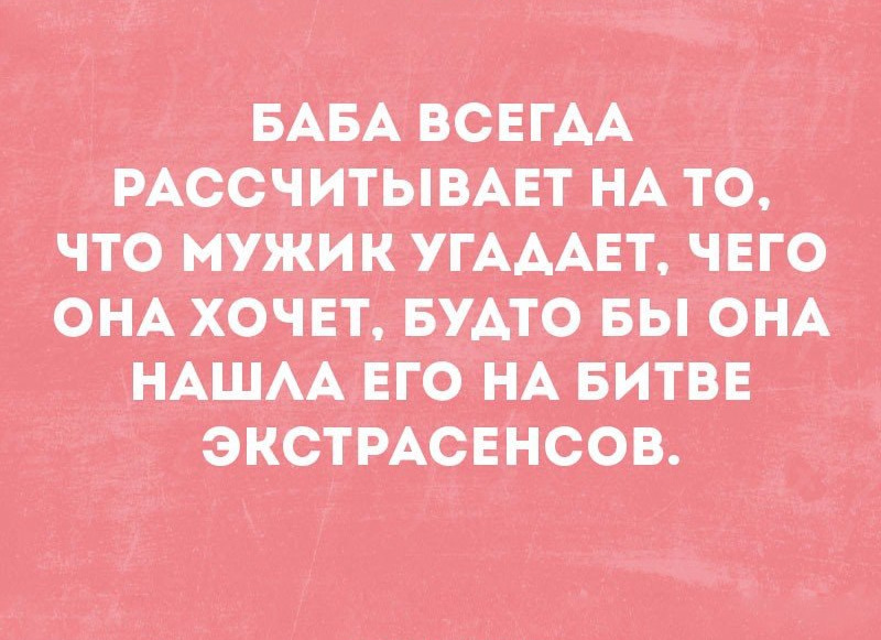 Взрослая жизнь) — Сообщество «ПозитивовOзы» на DRIVE2