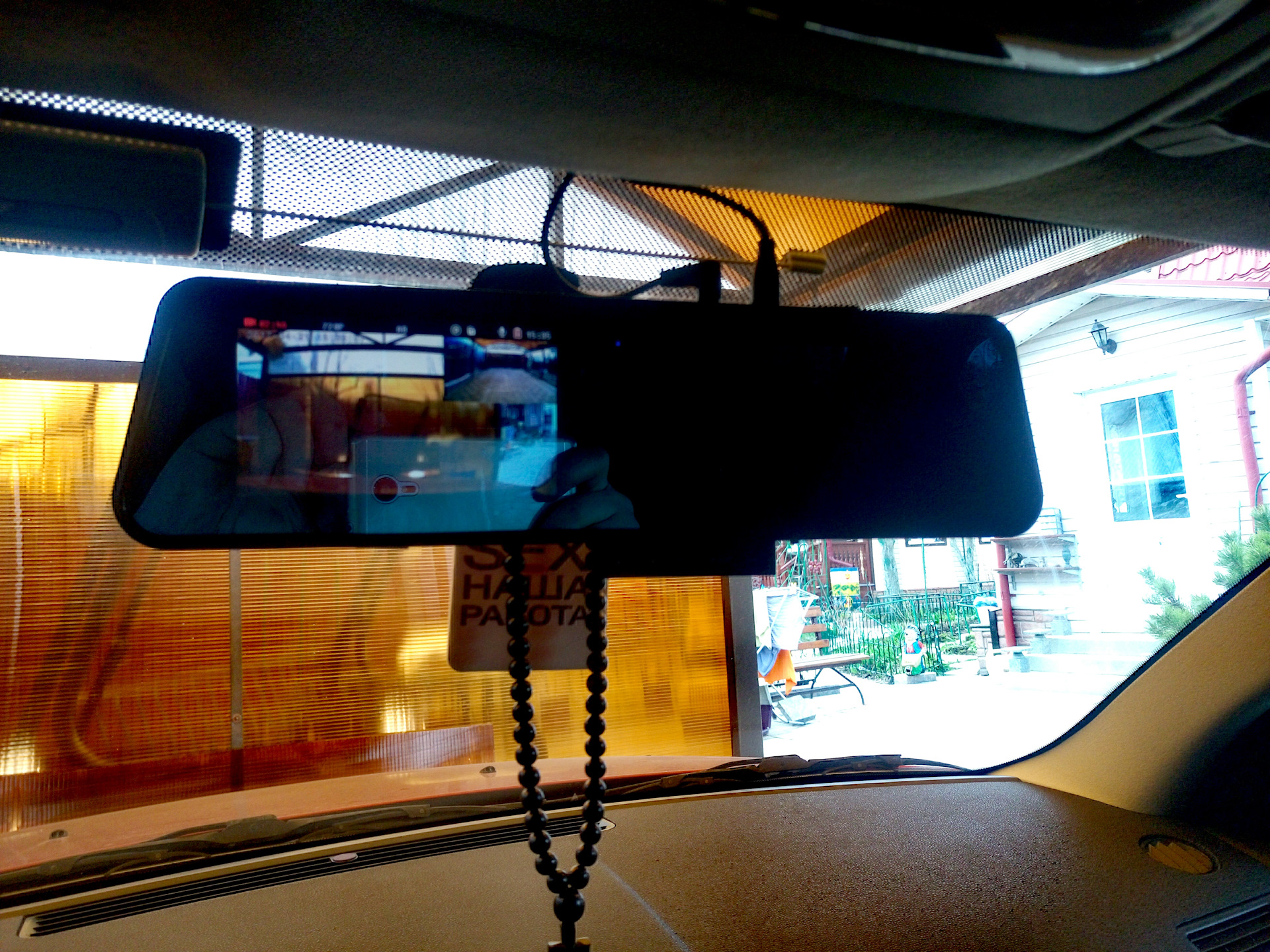 Настройка зеркала видеорегистратора с камерой