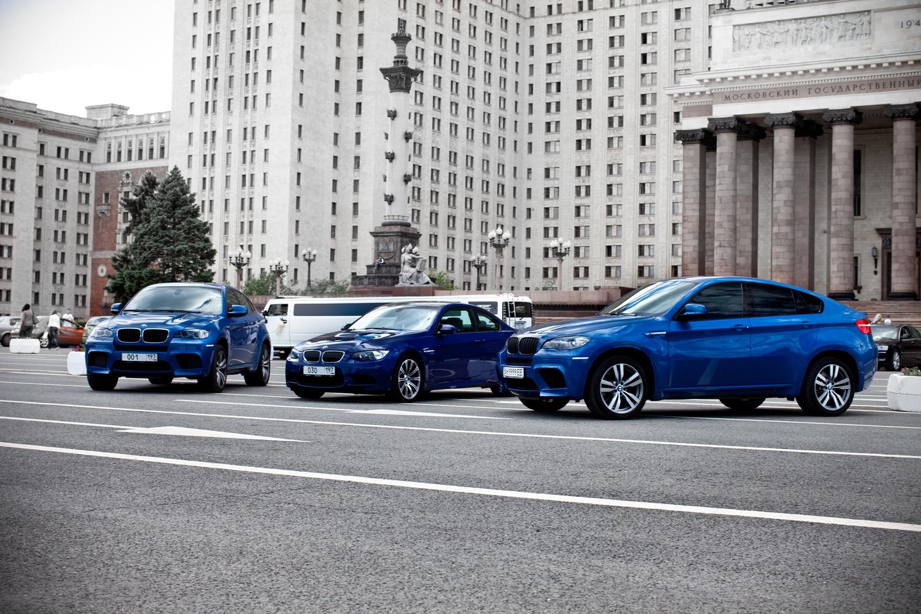 Bmw москва. BMW m5 Москва Краснопресненская. BMW Воробьевы горы. Московские машины. Машина 3.