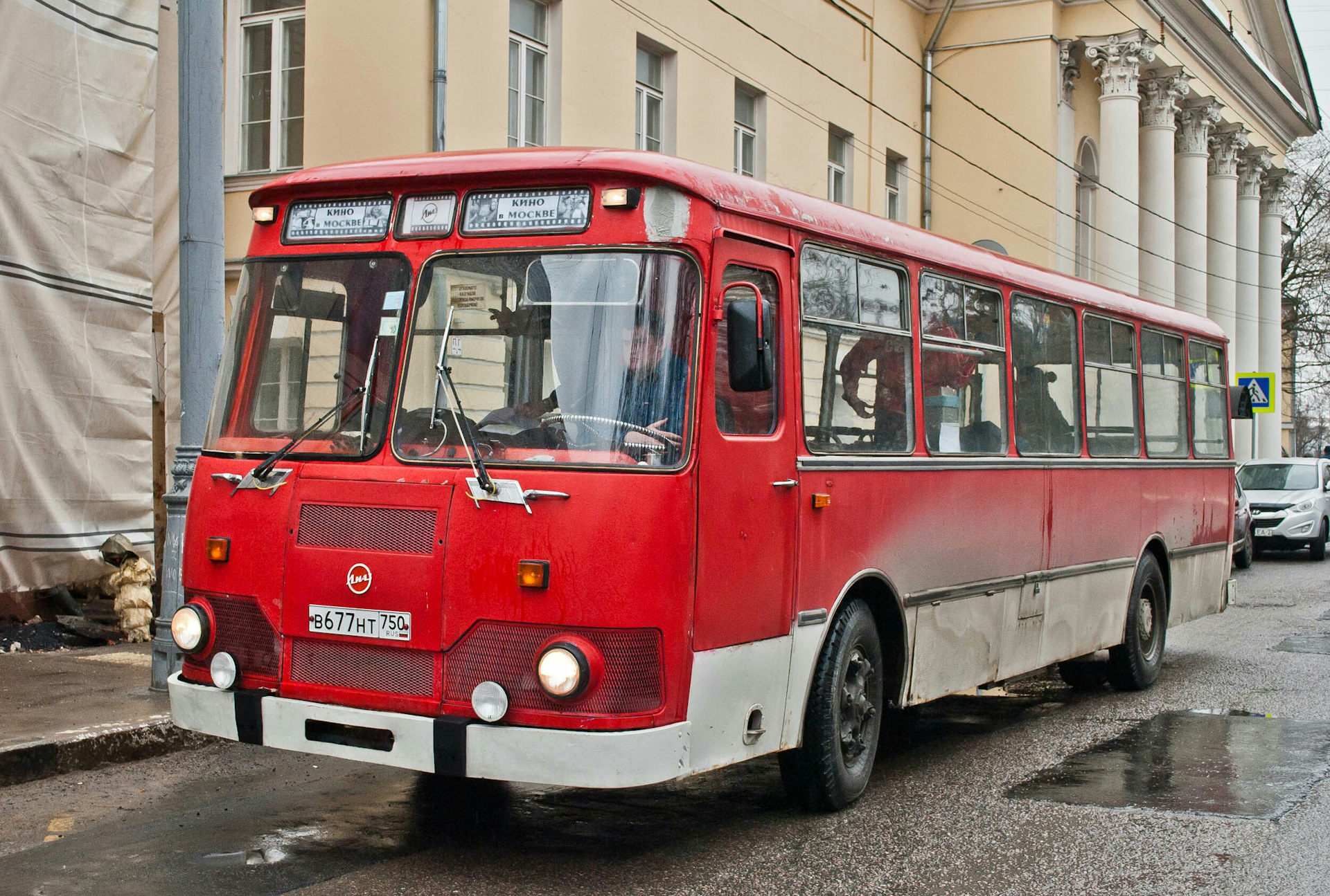 Автобус номер 90. ЛИАЗ 677м. ЛИАЗ 677 красный. ЛИАЗ 677 Москва. Светотехника ЛИАЗ 677.