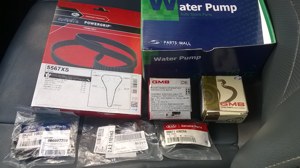 Грм, помпа, ролики, сальники, антифриз. — KIA Spectra, 1,6 л, 2007 года ...