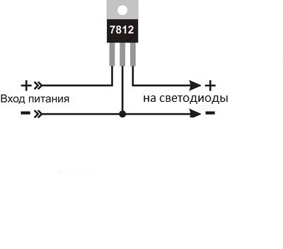 Линейный стабилизатор напряжения 12 вольт схема