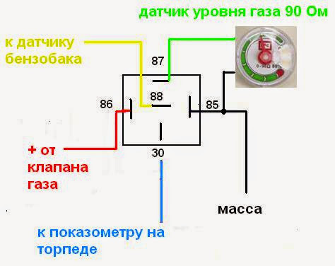 Схема датчика уровня газа