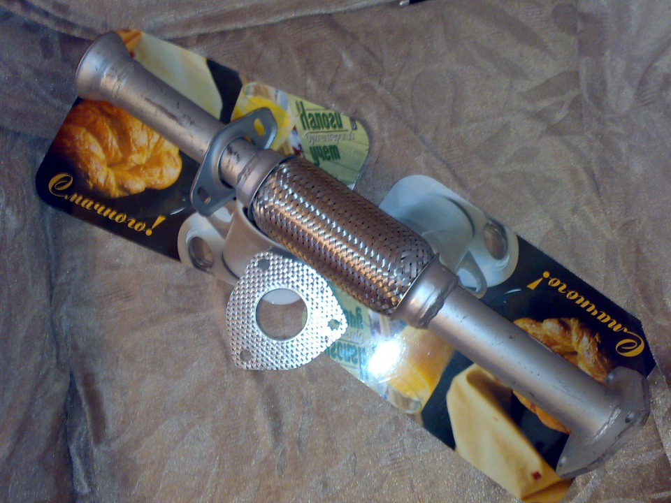 Гофра вместо катализатора — Daewoo Sens, 1,3 л, 2006 года | расходники ...