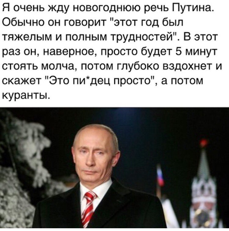 Речь о новом проекте