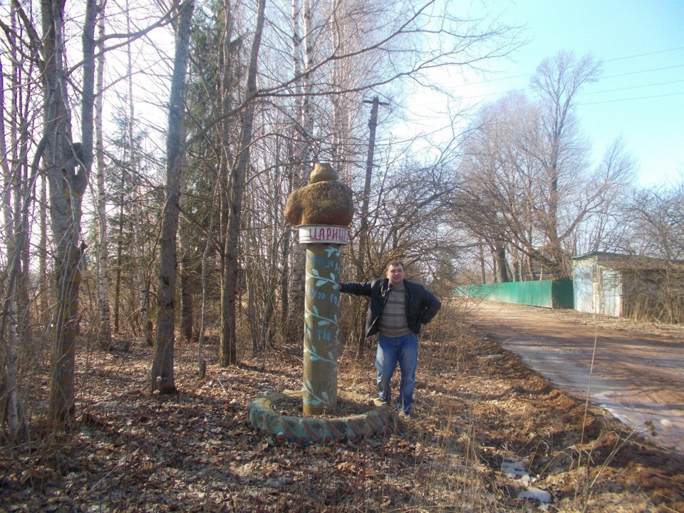 Фото в бортжурнале УАЗ 3162