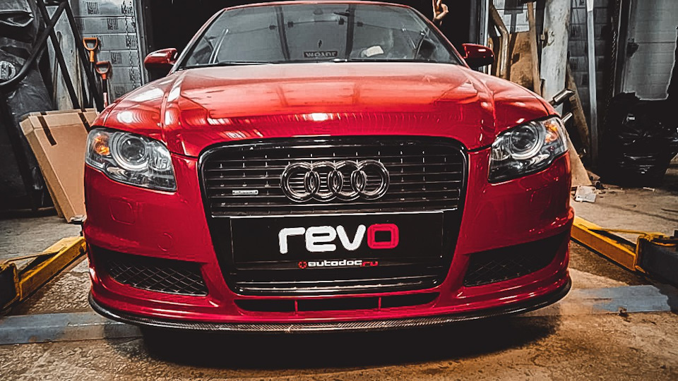 Audi A4 b7 DTM 2.0 TFSI Stage 2 — GrikMotors на DRIVE2