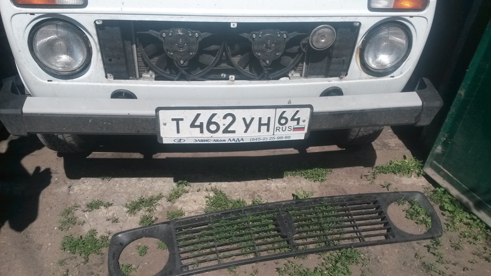 Как снять решетку радиатора нива