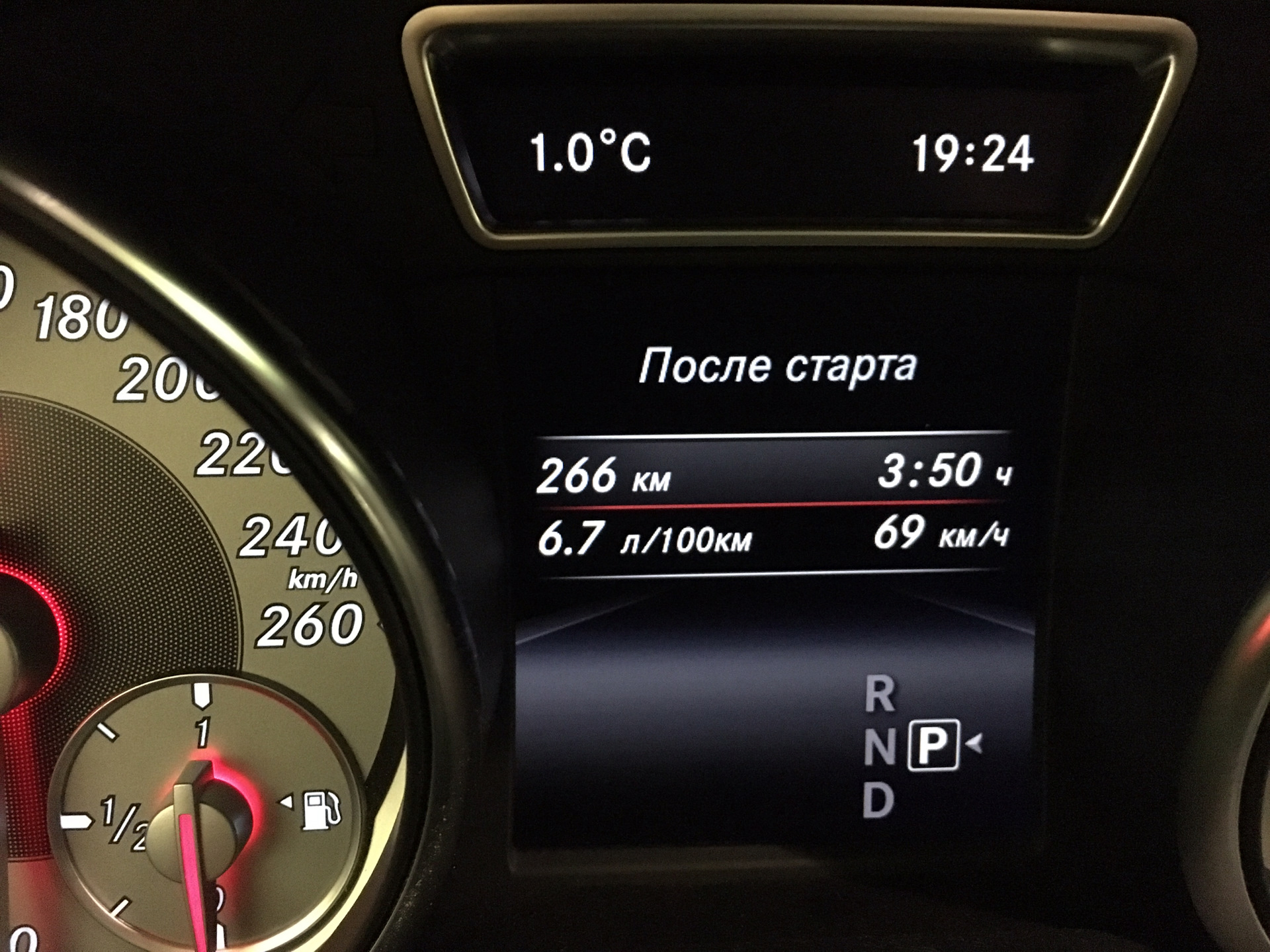 Расход топлива зимой. Зим расход. Зим расход. Агила опель расход топлива. Зим расход.