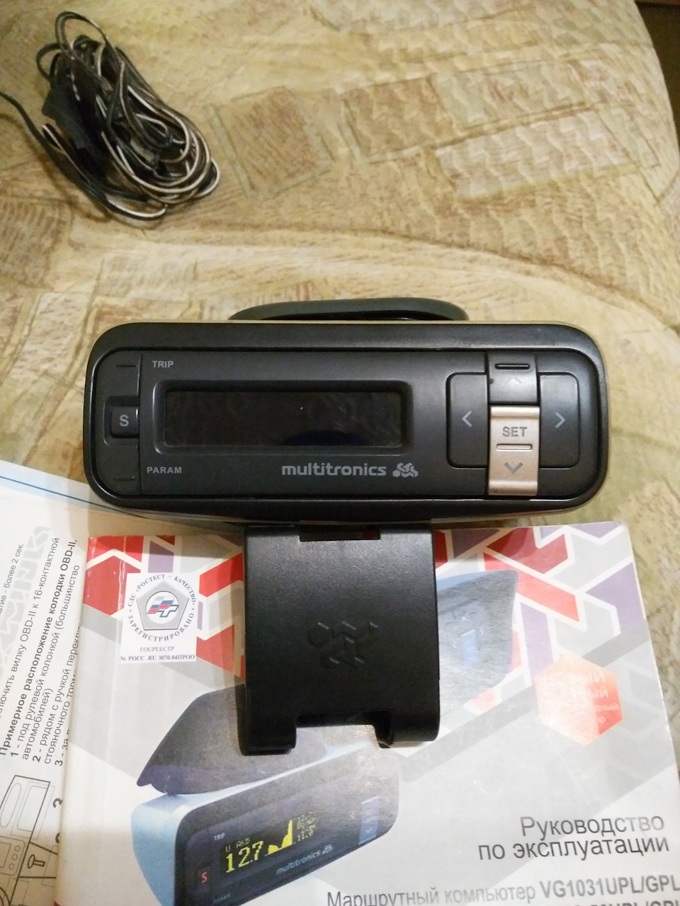 Multitronics VG1031UPL — Skoda Octavia A4 Mk1, 1,6 л, 2002 года ...