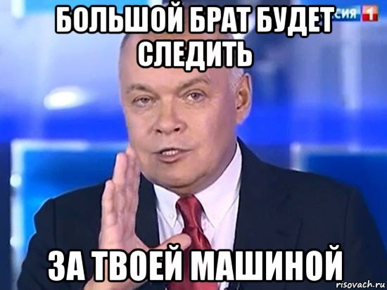 Ходовик это кто авто. Смотреть фото Ходовик это кто авто. Смотреть картинку Ходовик это кто авто. Картинка про Ходовик это кто авто. Фото Ходовик это кто авто