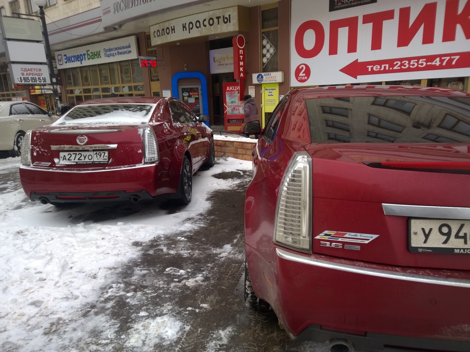 Фото в бортжурнале Cadillac CTS (2G). Запчасти на фото: 8905050