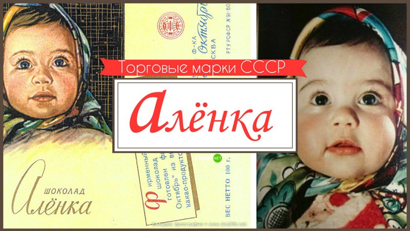 Самые известные девочки в СССР Как ў Беларуcі Дзен