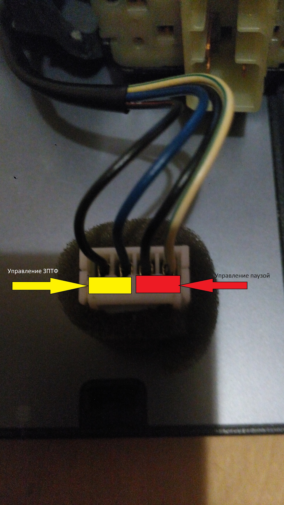 Пропадает свет при включении правого поворота, или вынужденный тюнинг ...