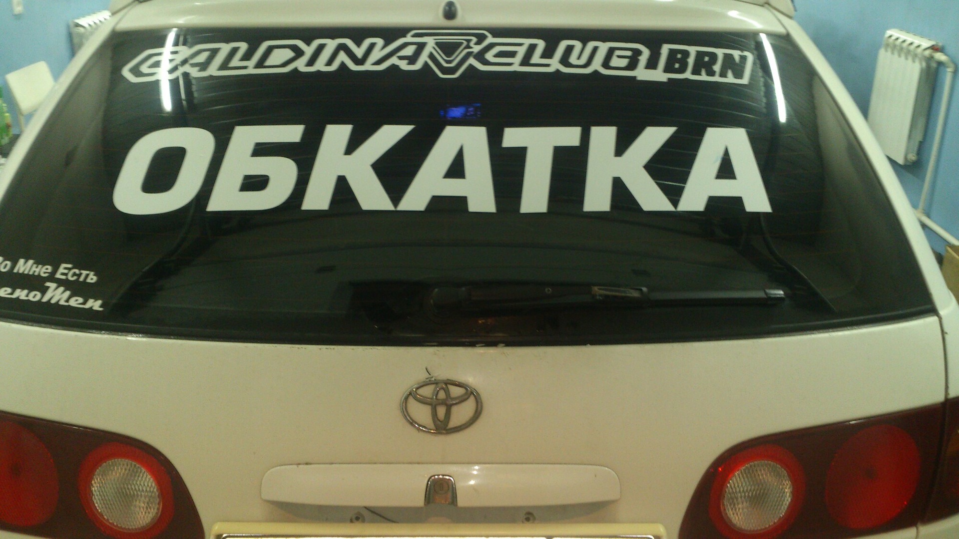 Капиталка двигателя) — DRIVE2