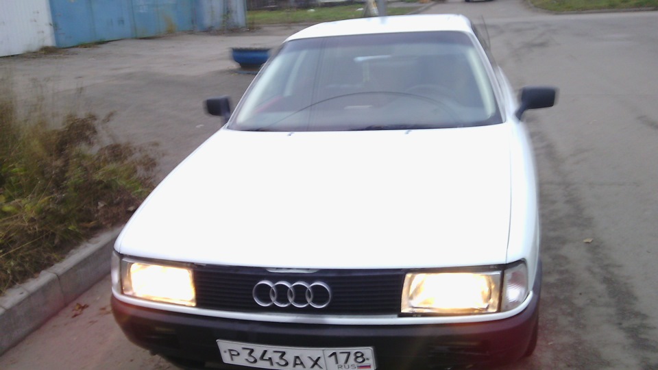 audi 80 1.8 ru audi 80 1.8 ru