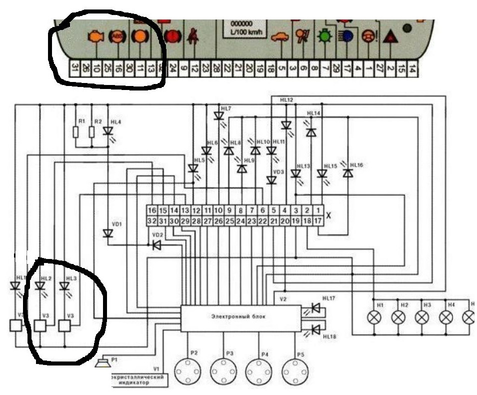 Приора схема подсветки приборов