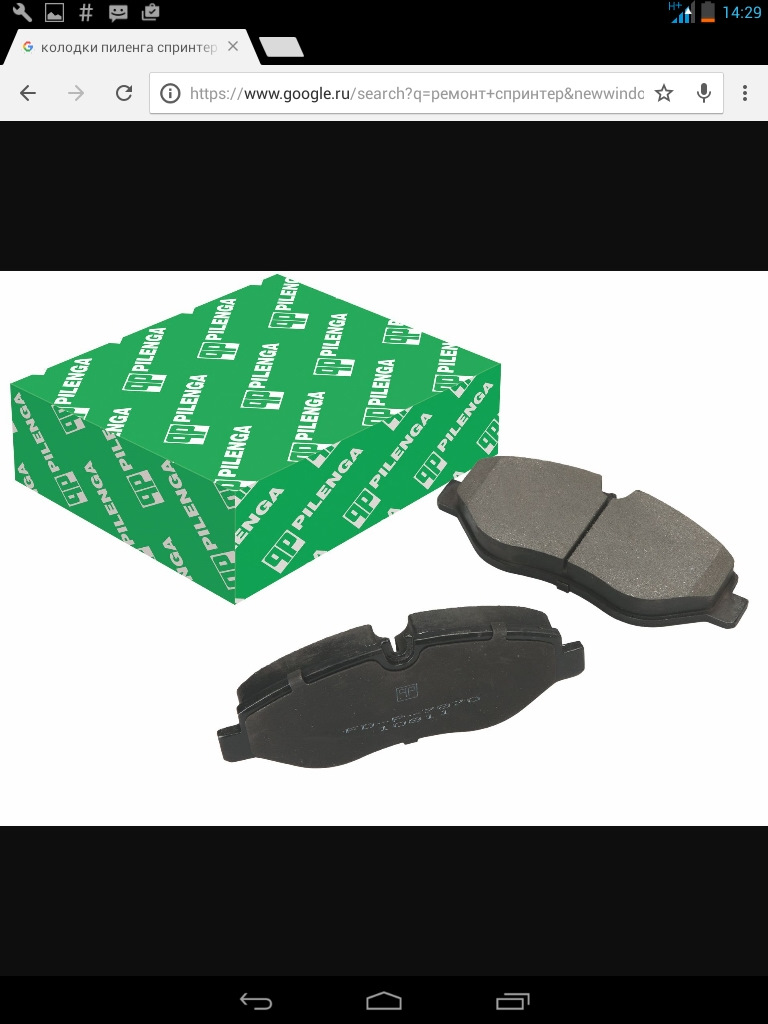 Поставил колодки пиленга перед, зад +ревизия суппортов — Mercedes-Benz ...