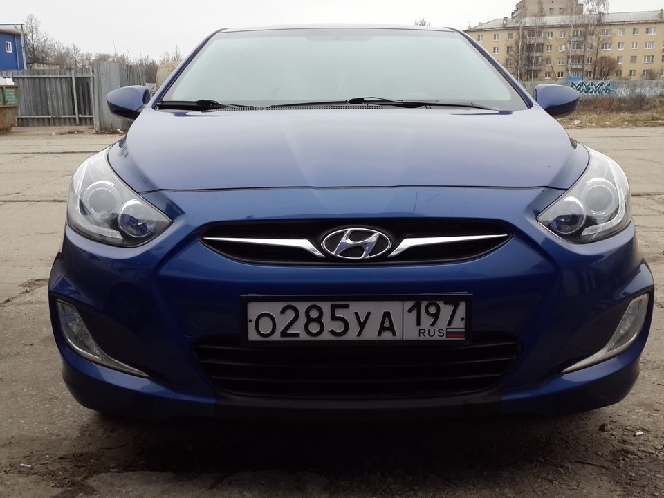 Hyundai ближайшее