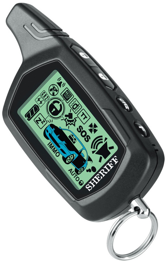 Сигнализация старлайн b9. Брелок st 10 cenmax vigilant st10. Пульт starline b9. Брелок centurion is-10. Брелок центурион s12.