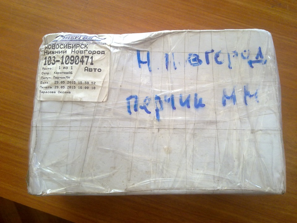 Прибыли ручные Хабы из Новосибирска. — Suzuki Grand Vitara (1G), 2,5 л ...