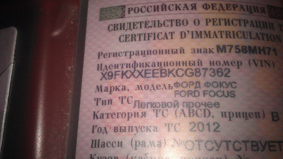 Lada 2107 беюзай