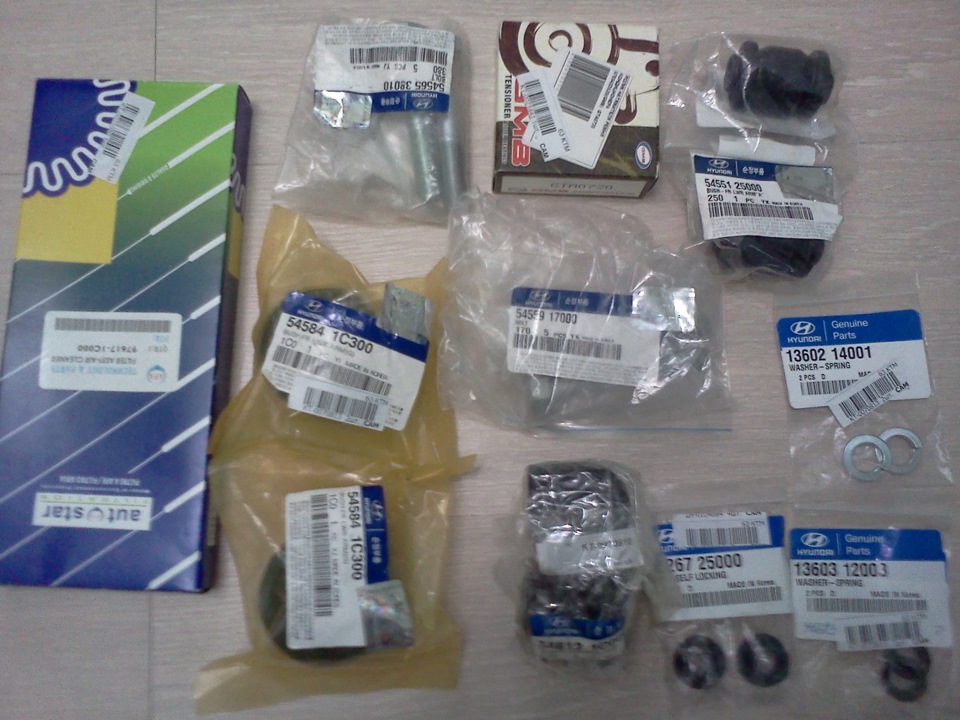 1 заглушки зажигания ecu. Ресивер хендай гетц 1. Запчасти hyundai getz. 13603-14006k. Запчасти hyundai getz.