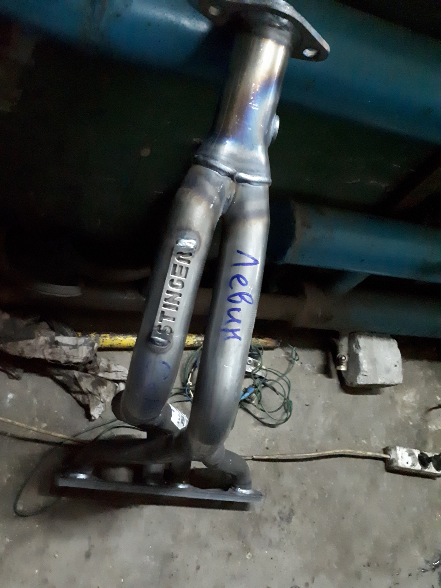 Замена выхлопной системы stinger — LADA 2114, 1,6 л., 2008 года ...