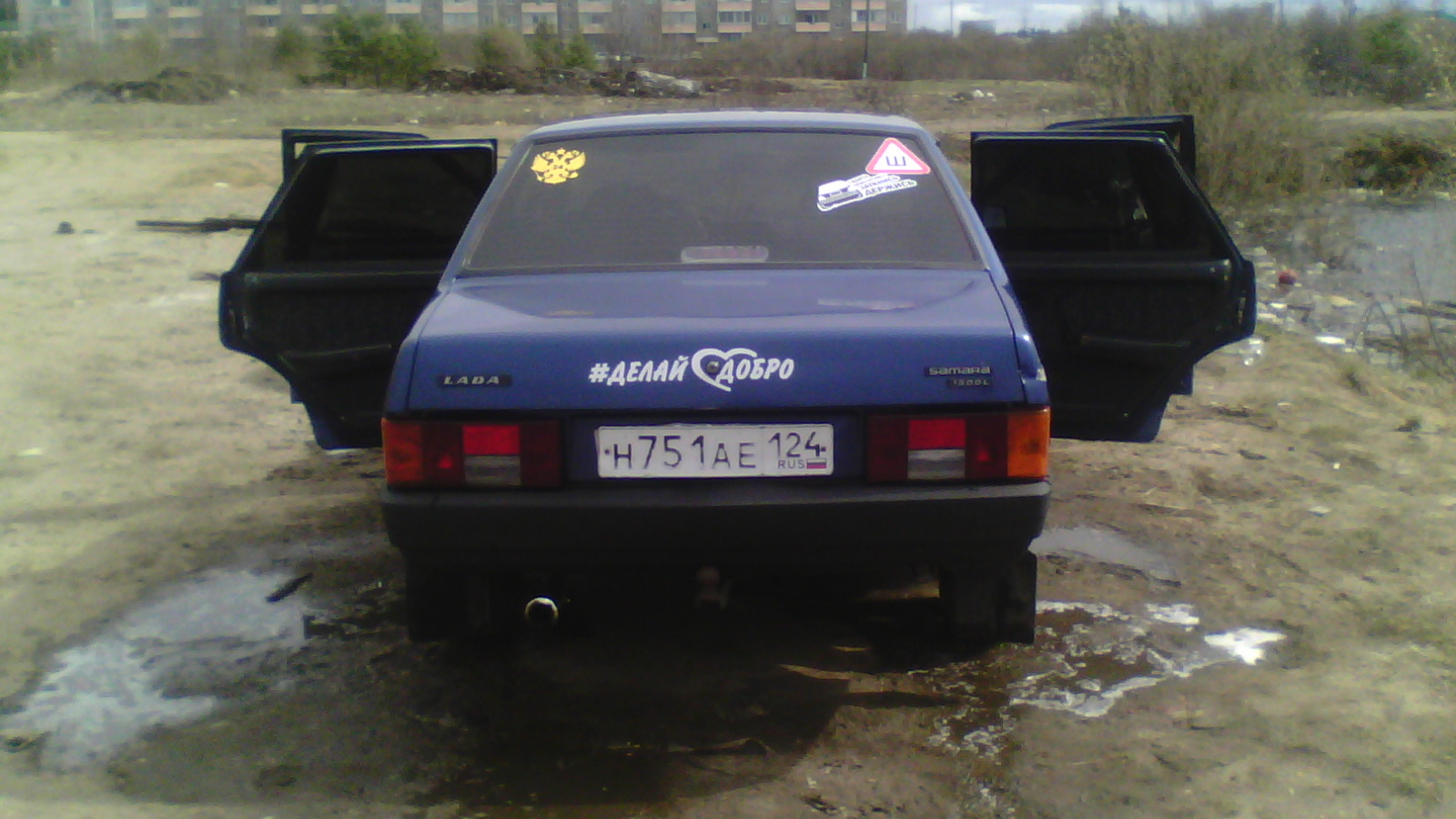 Lada 21099 1.5 бензиновый 1997 | Синяя 99 PILOT на DRIVE2