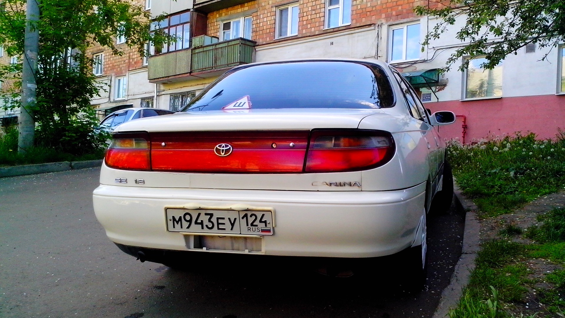 Toyota Carina (6G) 2.0 бензиновый 1993 | Белоснежная Улыбка на DRIVE2